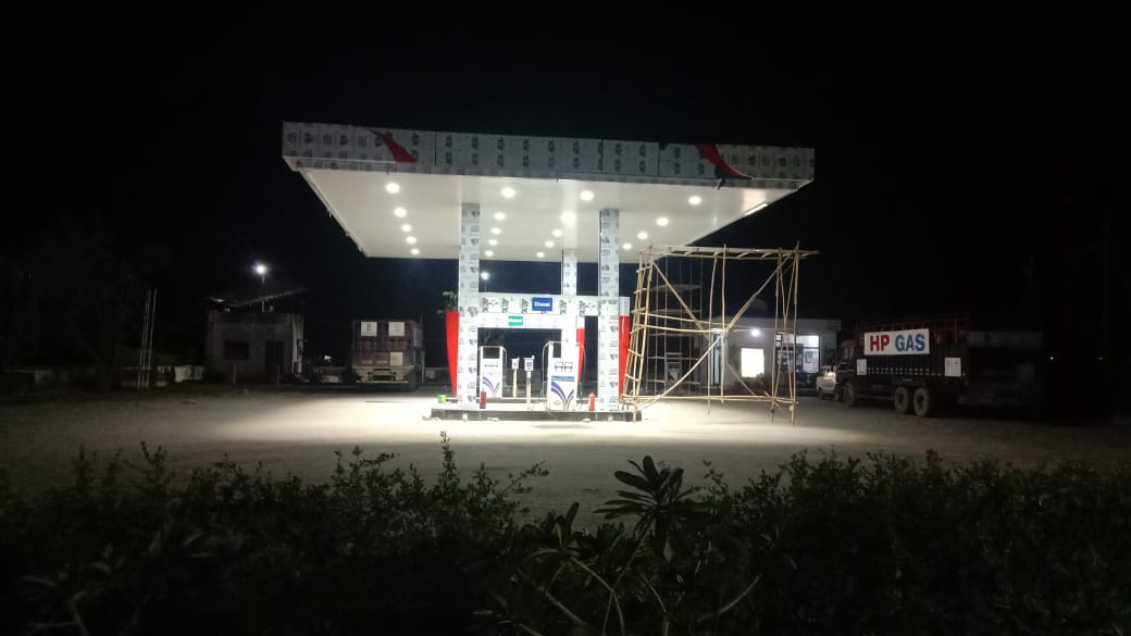Hindustan Petroleum Corporation Limited - Nasirabad, Ajmer