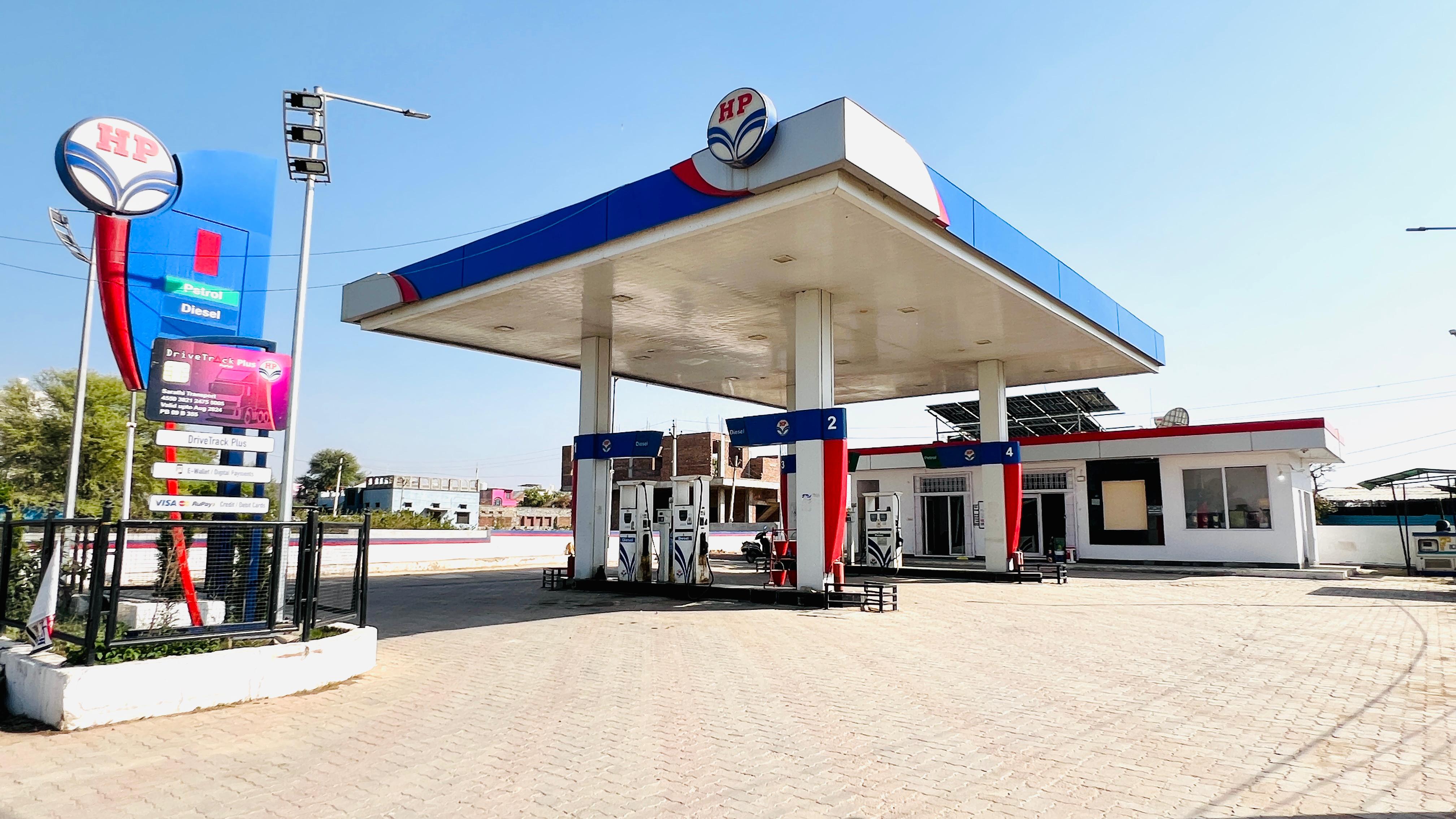 Hindustan Petroleum Corporation Limited - Manpura, Chittorgarh