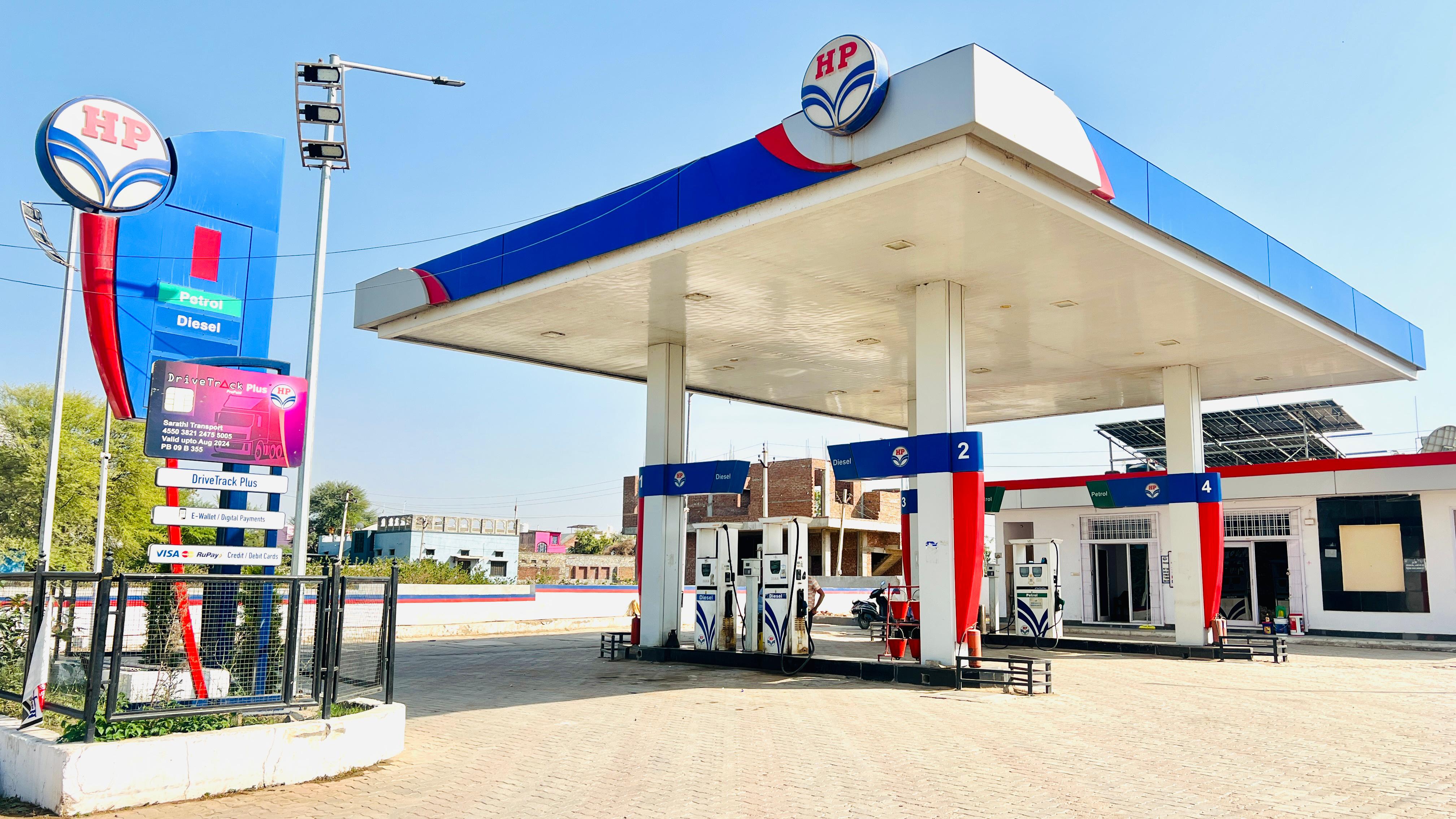 Hindustan Petroleum Corporation Limited - Manpura, Chittorgarh
