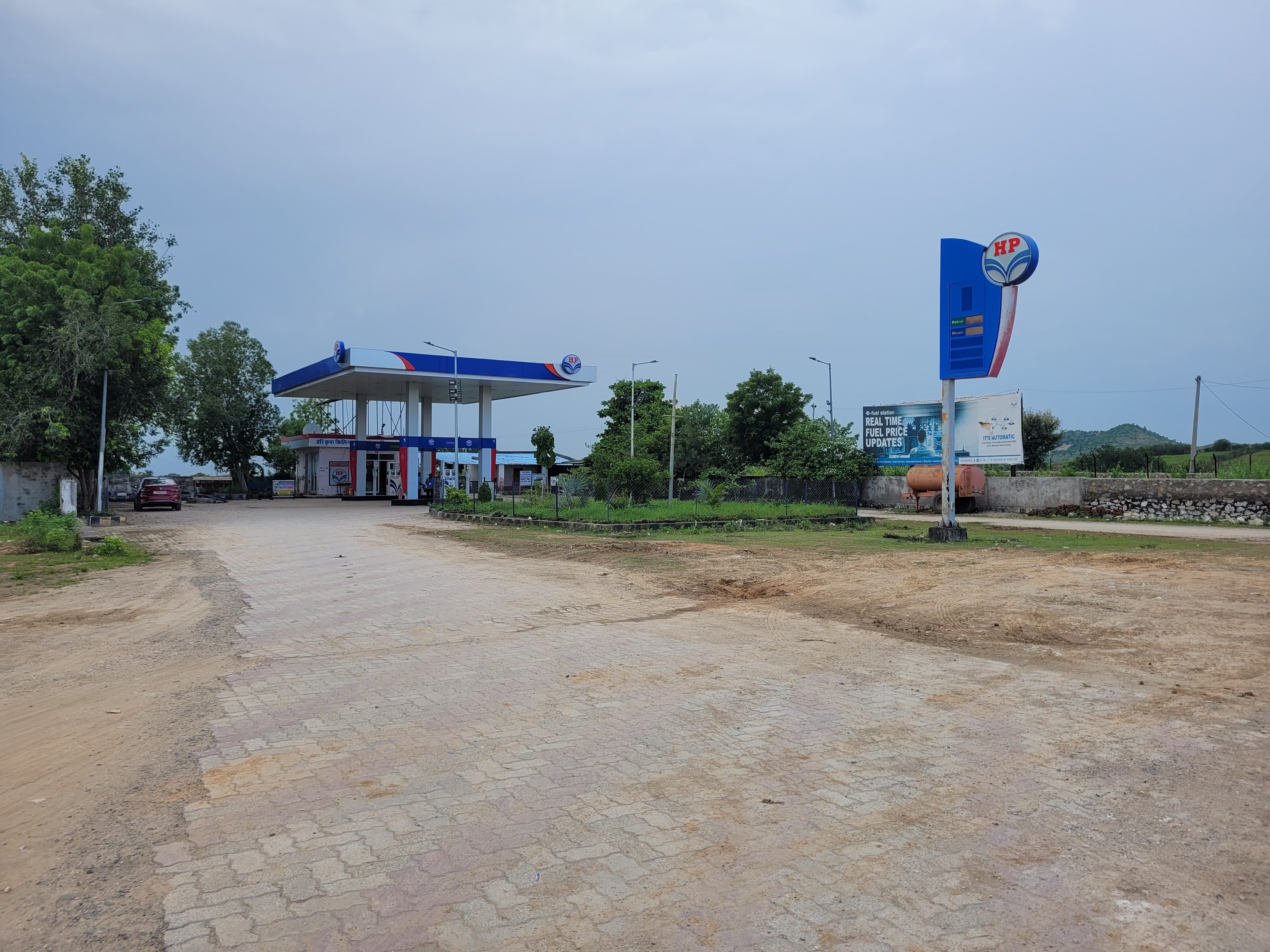 Hindustan Petroleum Corporation Limited - Karmat, Dungarpur