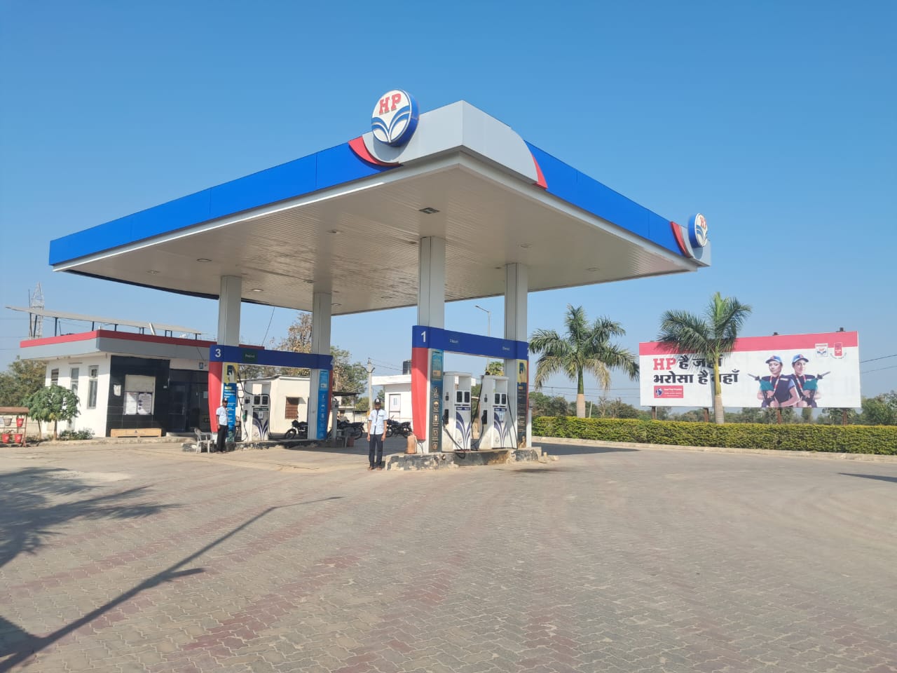 Hindustan Petroleum Corporation Limited - Suja Khera, Chittorgarh
