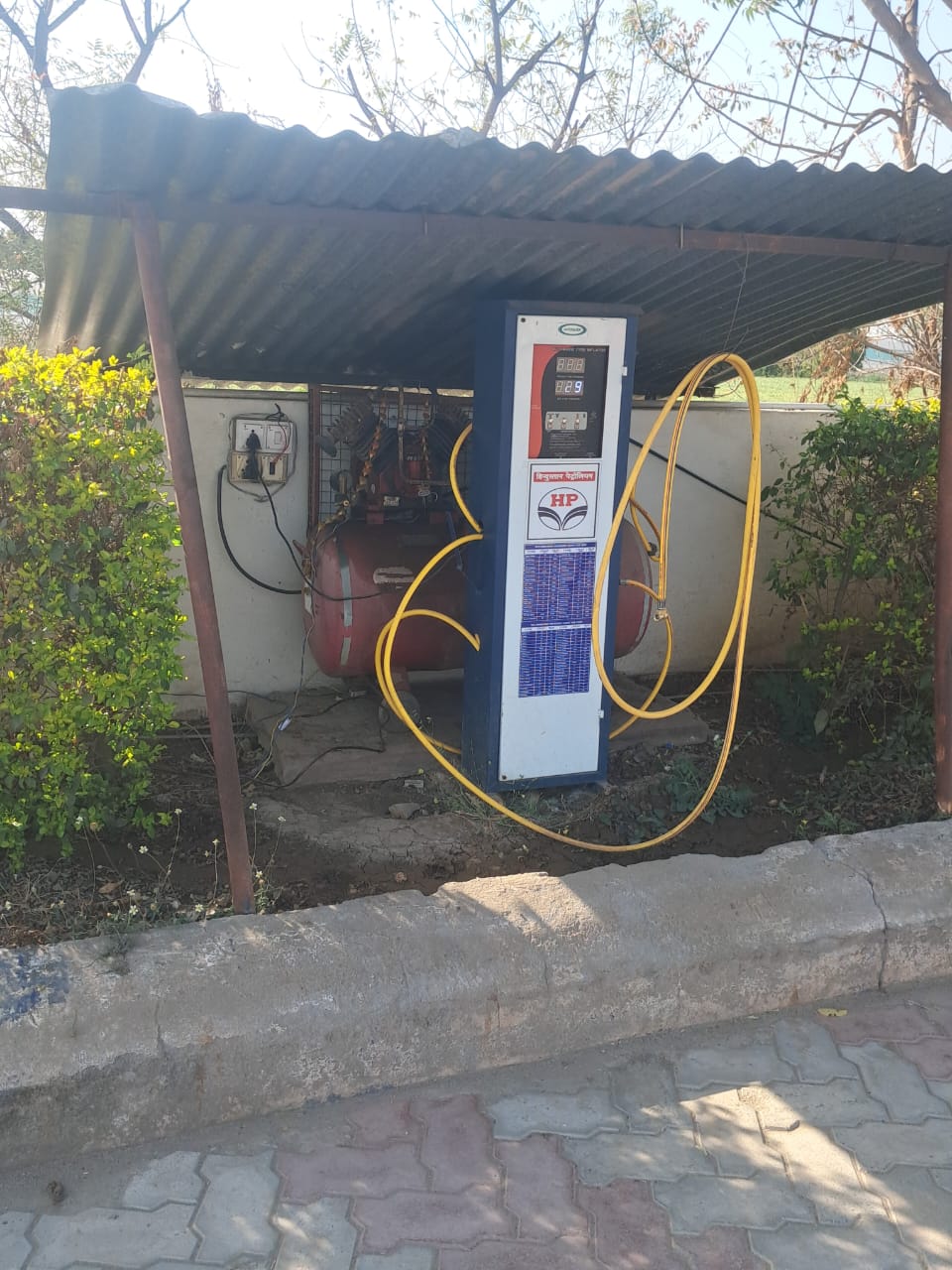 Hindustan Petroleum Corporation Limited - Suja Khera, Chittorgarh