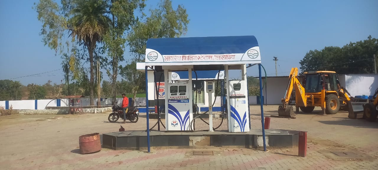 Hindustan Petroleum Corporation Limited - Duma Ka Talab, Udaipur