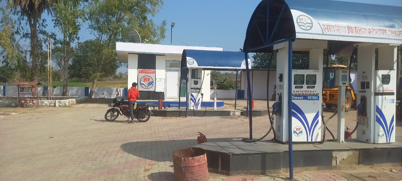 Hindustan Petroleum Corporation Limited - Duma Ka Talab, Udaipur