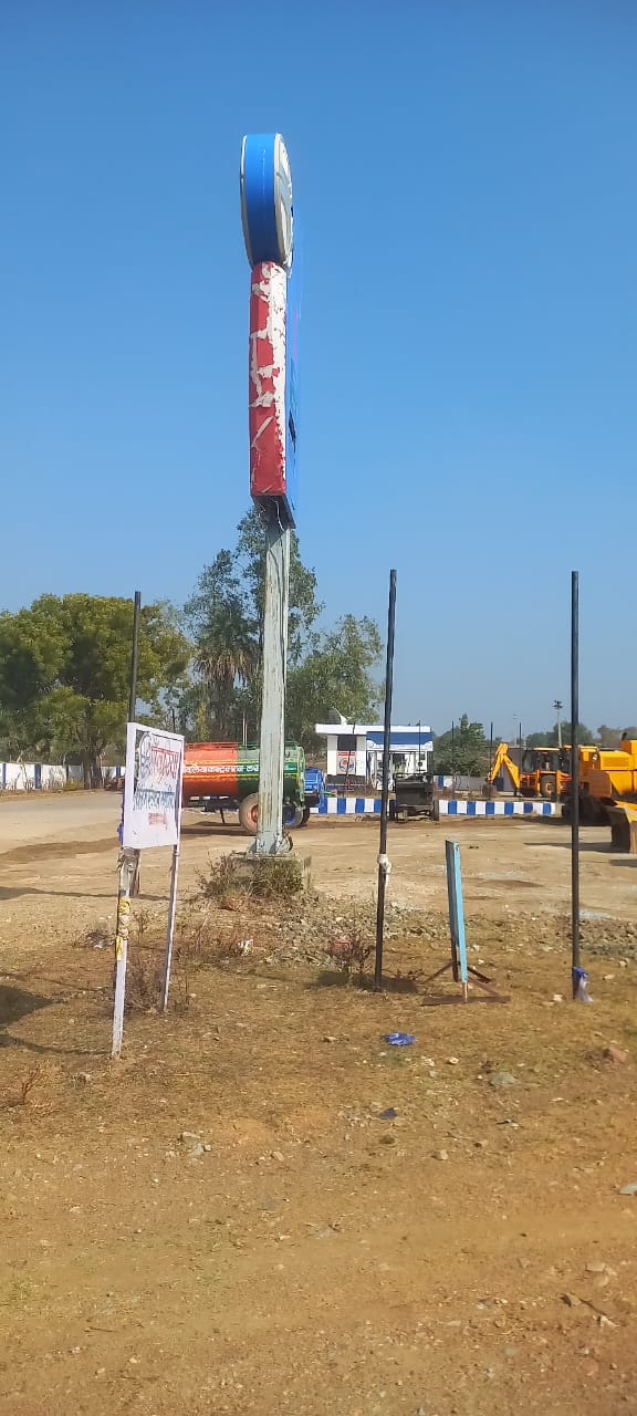 Hindustan Petroleum Corporation Limited - Duma Ka Talab, Udaipur