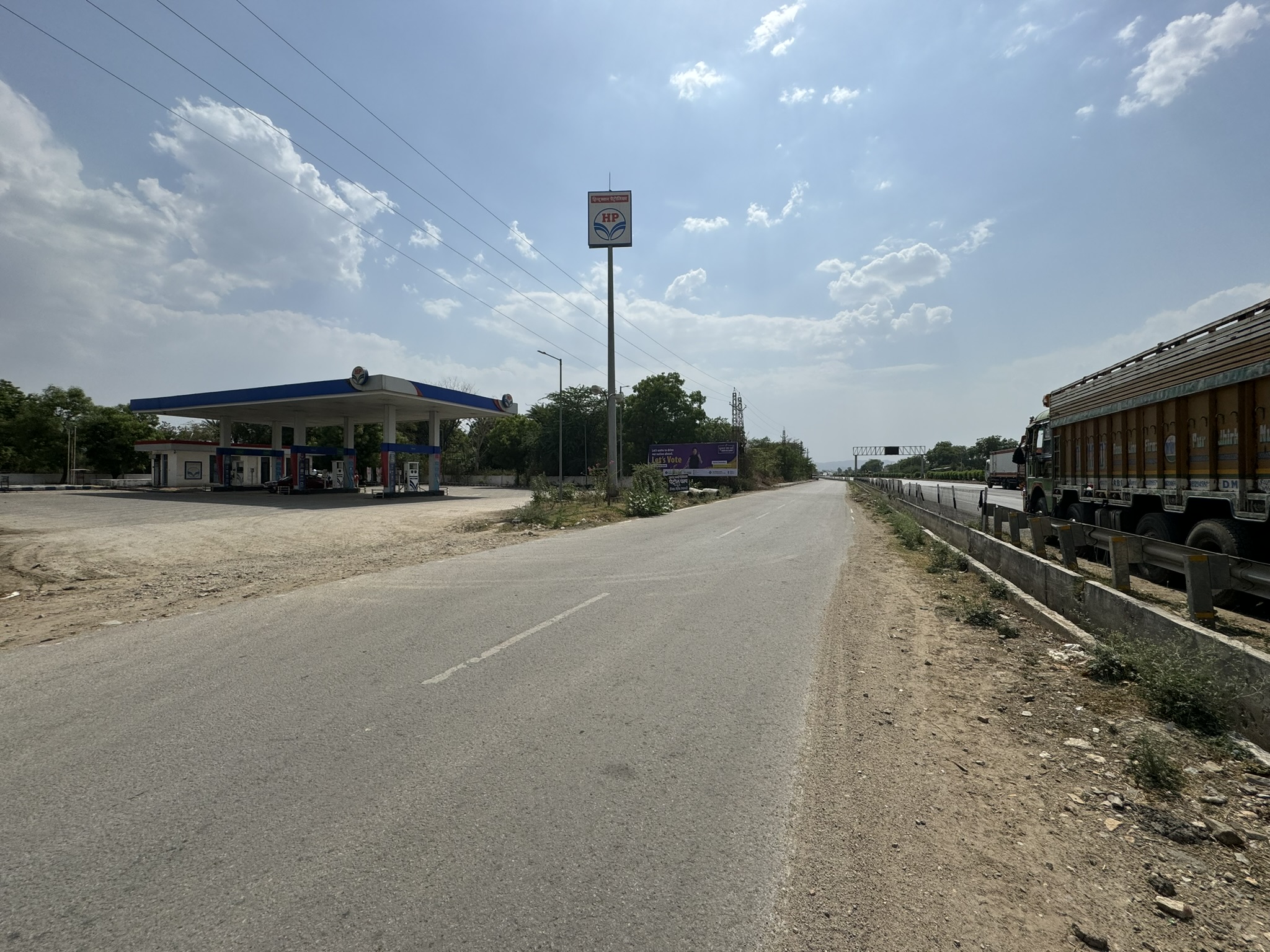 Hindustan Petroleum Corporation Limited - Ghanoli, Udaipur