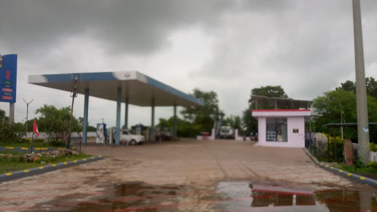Hindustan Petroleum Corporation Limited - Aklera, Kota