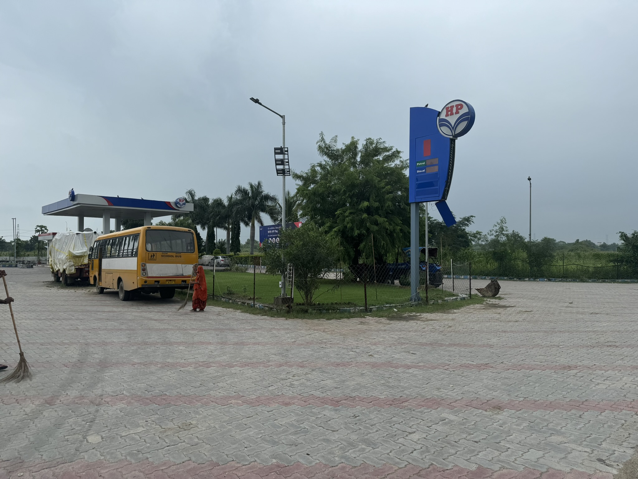 Hindustan Petroleum Corporation Limited - Pratappura, Udaipur