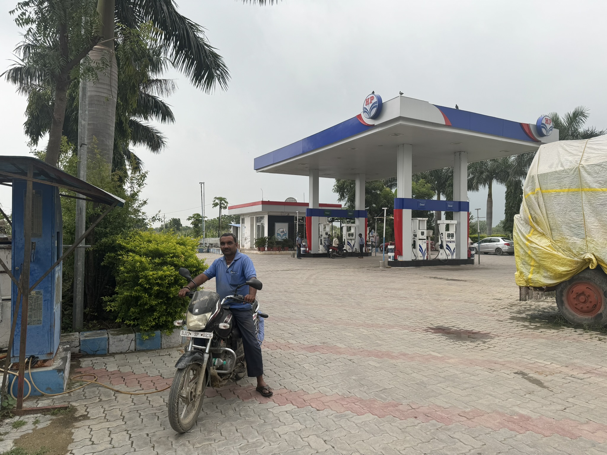 Hindustan Petroleum Corporation Limited - Pratappura, Udaipur