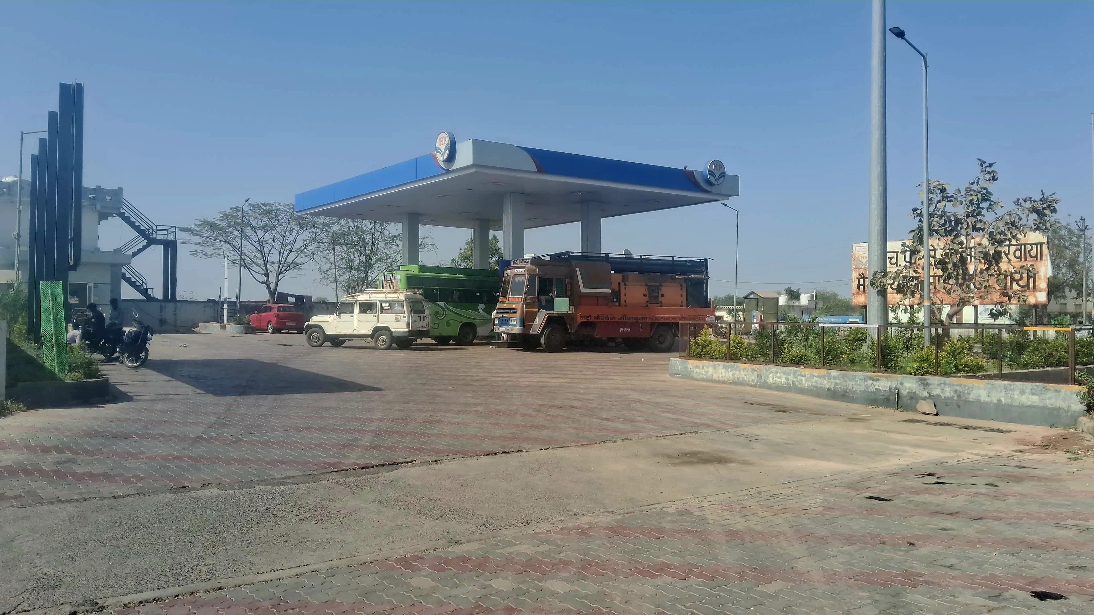 Hindustan Petroleum Corporation Limited - Tanda Mangla, Banswara
