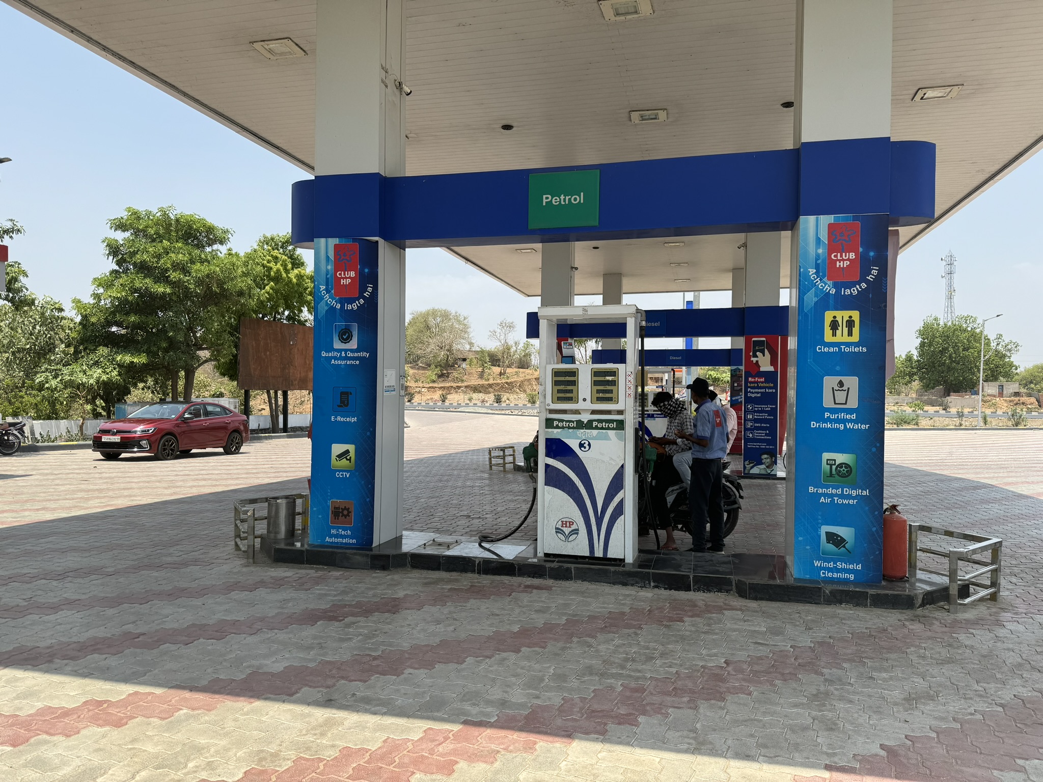 Hindustan Petroleum Corporation Limited - Bhuwali, Dungarpur