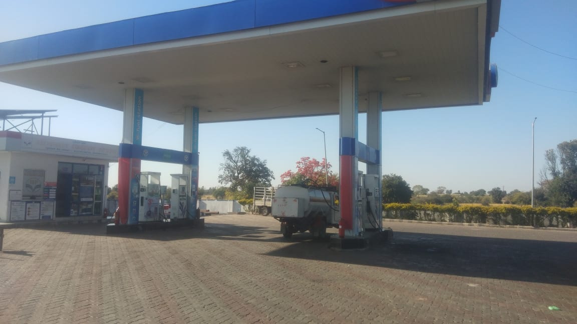 Hindustan Petroleum Corporation Limited - Gangdhar, Jhalawar