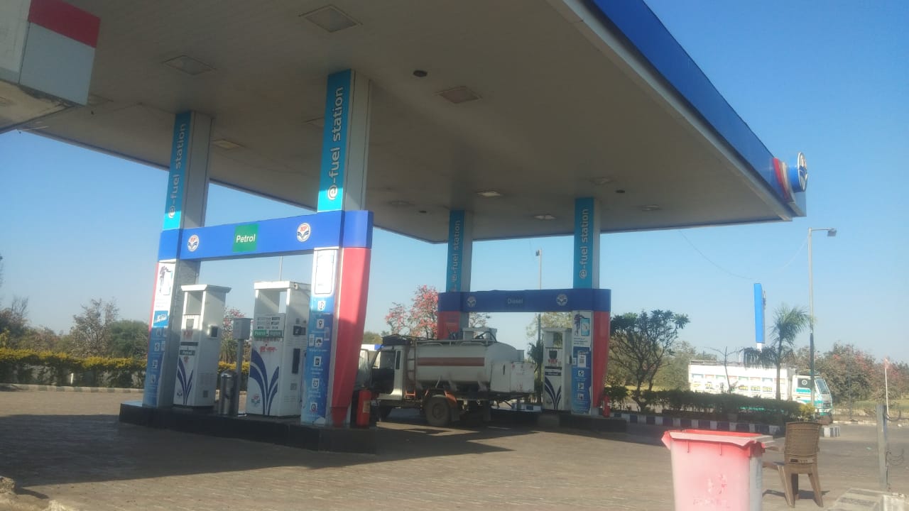 Hindustan Petroleum Corporation Limited - Gangdhar, Jhalawar