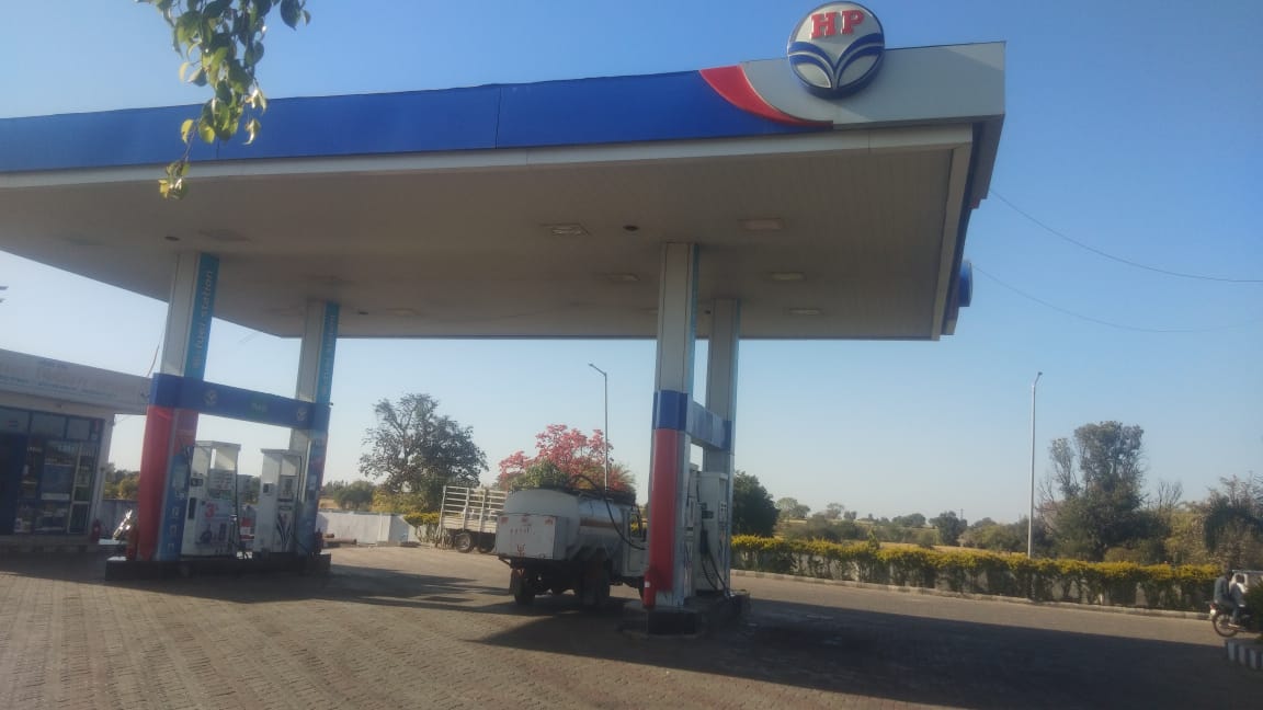 Hindustan Petroleum Corporation Limited - Gangdhar, Jhalawar