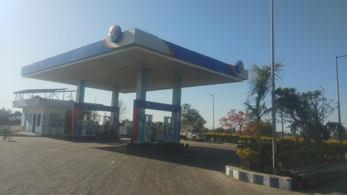 Hindustan Petroleum Corporation Limited - Gangdhar, Jhalawar