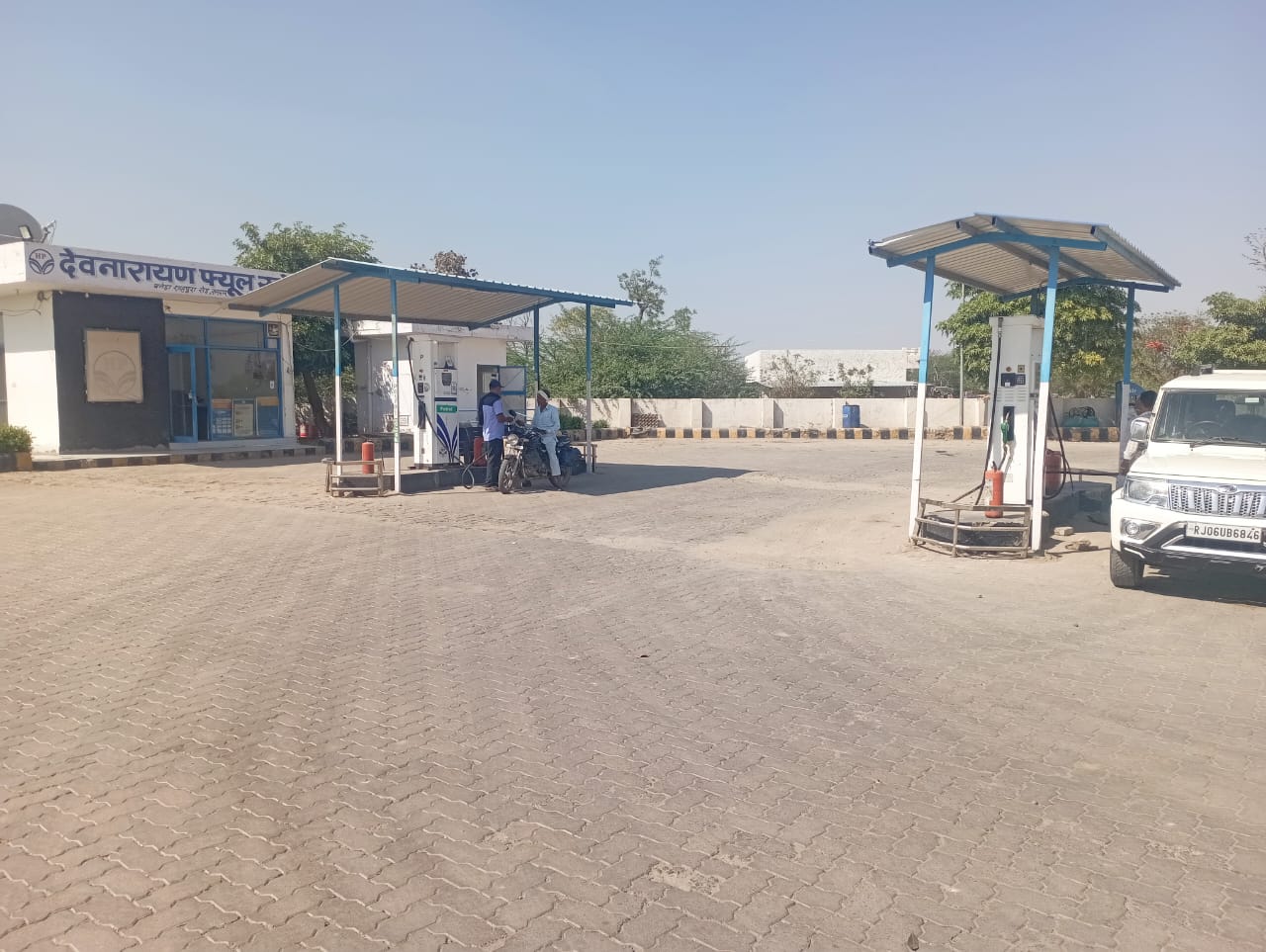 Hindustan Petroleum Corporation Limited - Sardar Nagar, Bhilwara