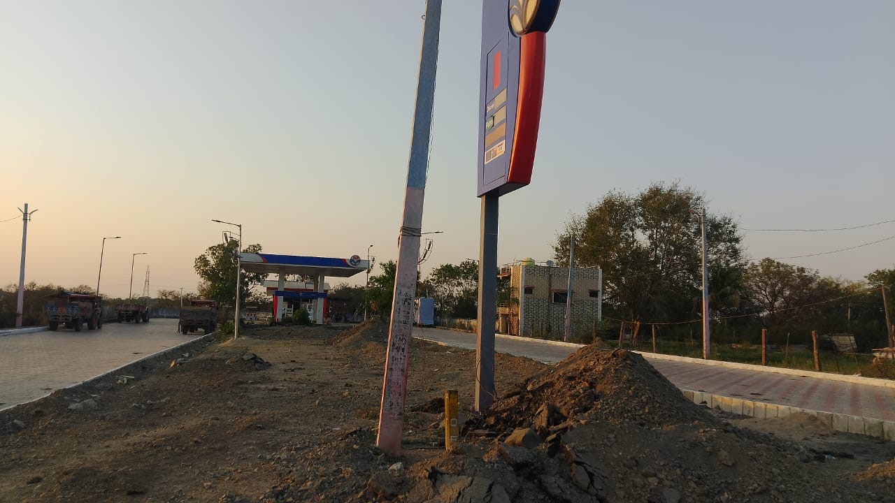 Hindustan Petroleum Corporation Limited - Sooliya, Jhalawar