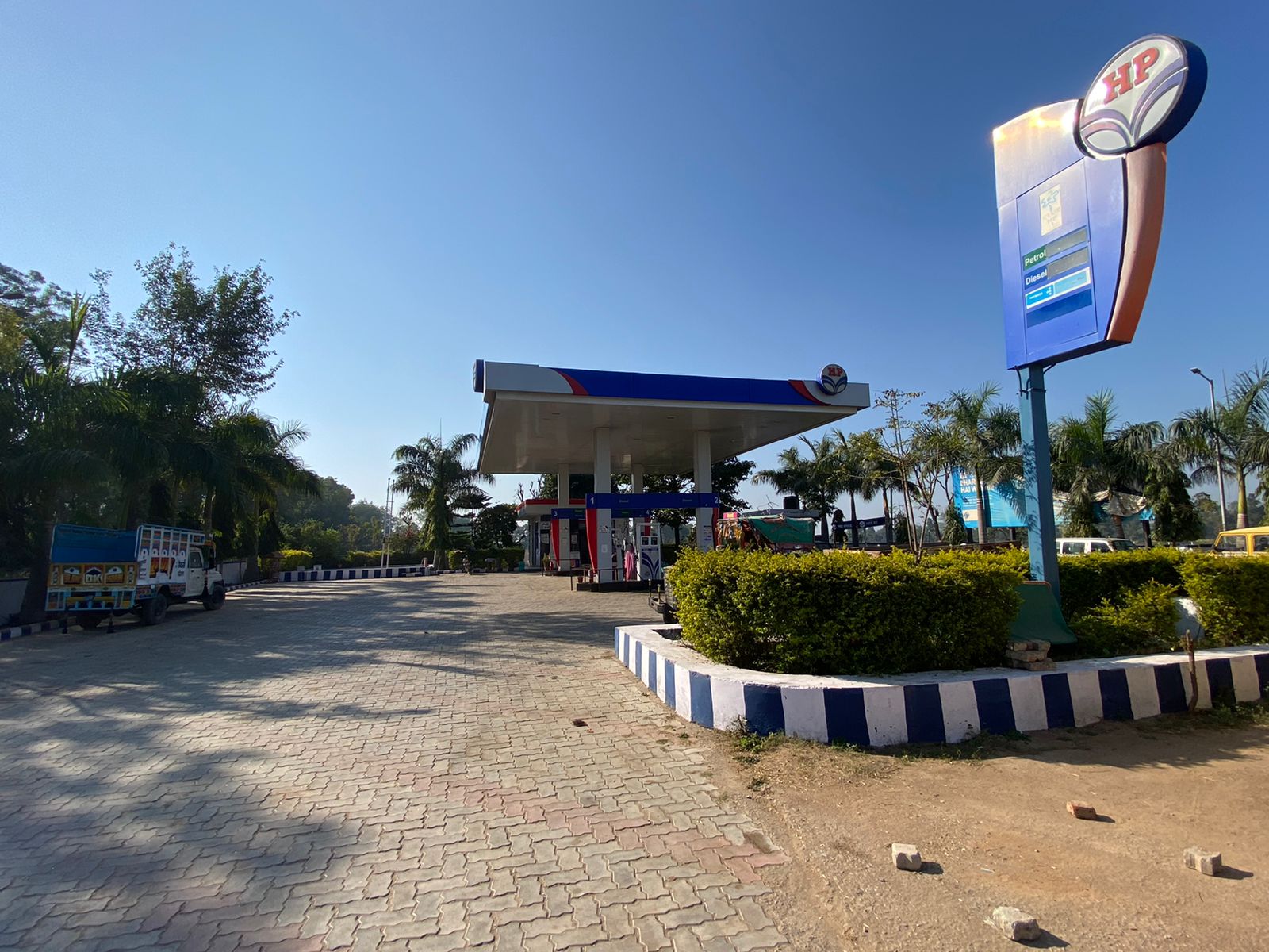 Hindustan Petroleum Corporation Limited - Asawara, Chittorgarh