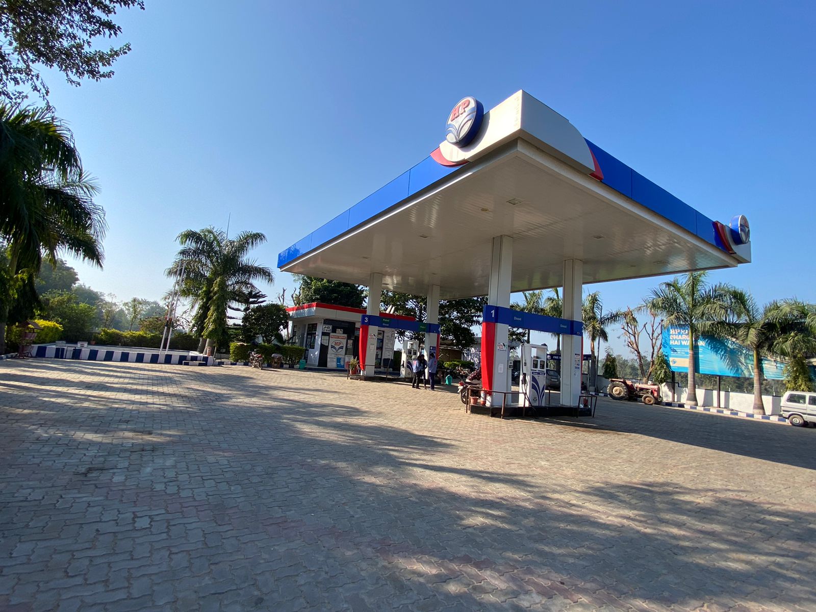 Hindustan Petroleum Corporation Limited - Asawara, Chittorgarh