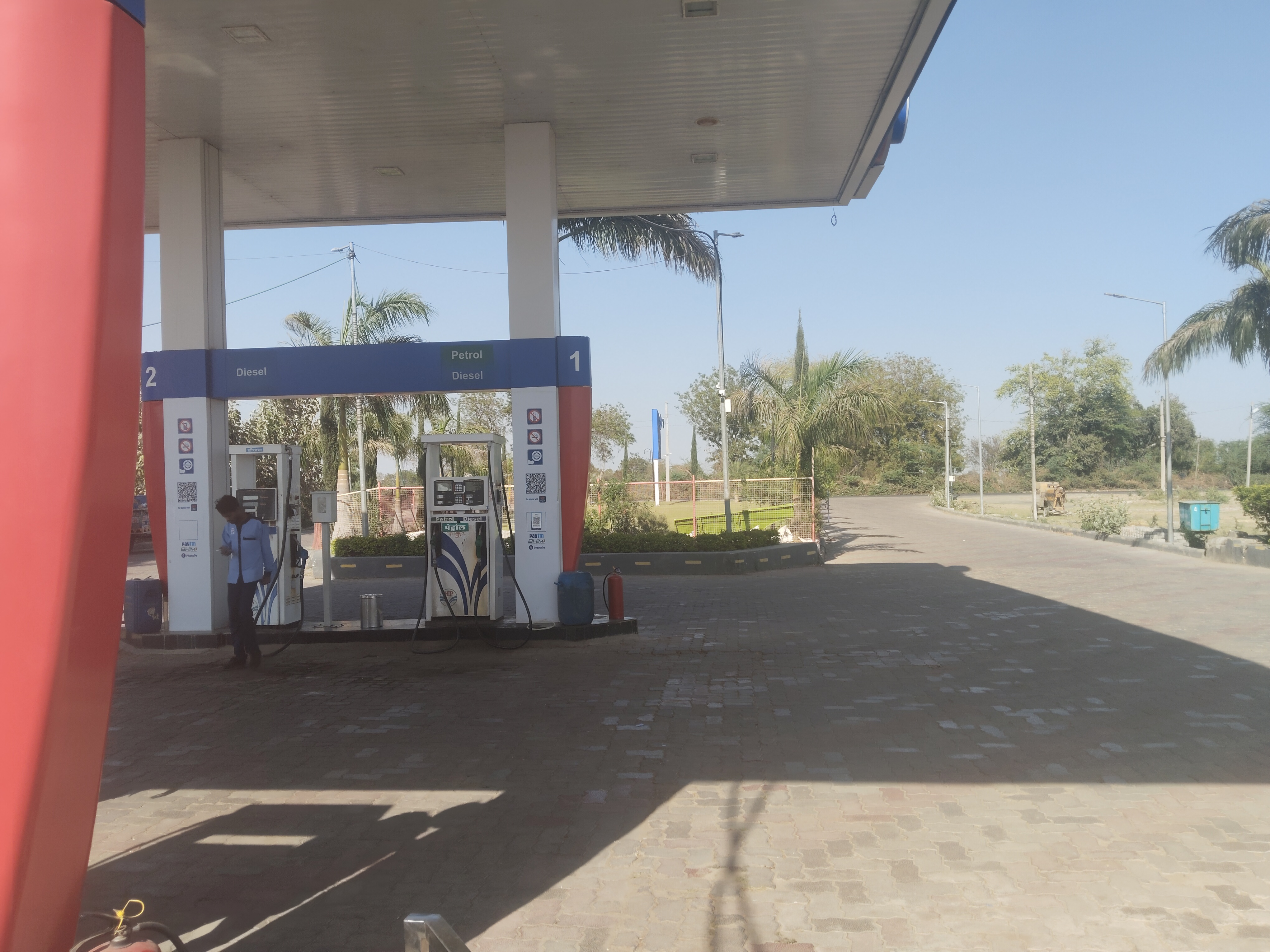 Hindustan Petroleum Corporation Limited - Bhawani Mandi, Jhalawar