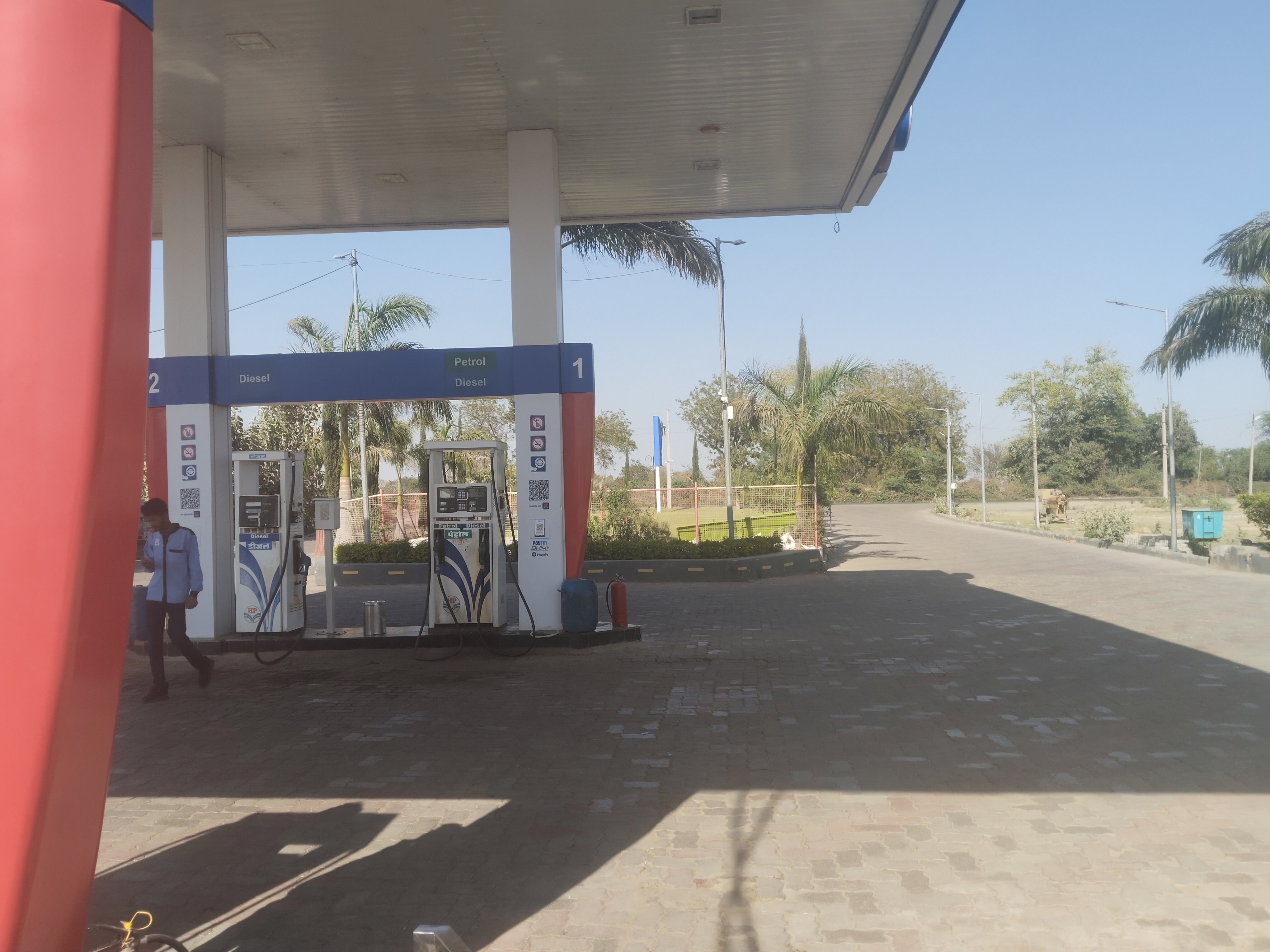 Hindustan Petroleum Corporation Limited - Bhawani Mandi, Jhalawar