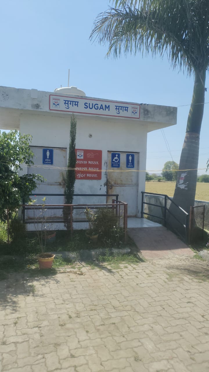 Hindustan Petroleum Corporation Limited - Sareri, Jhalawar