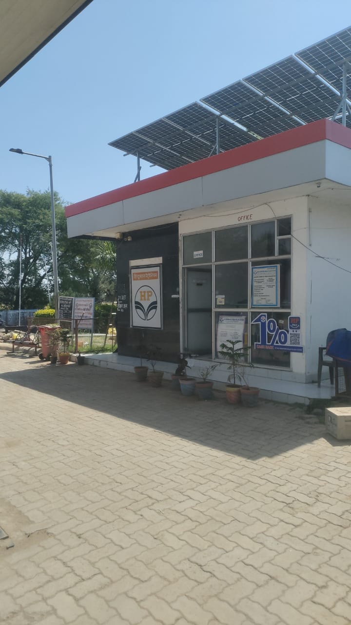 Hindustan Petroleum Corporation Limited - Sareri, Jhalawar