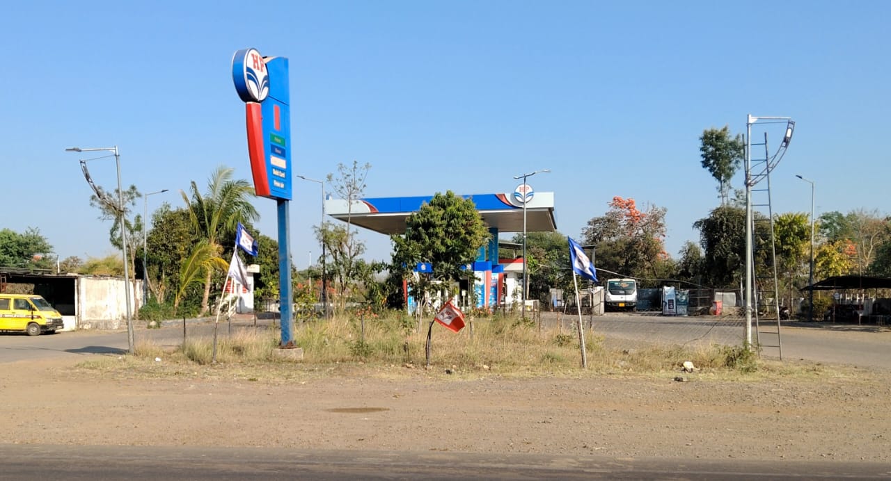 Hindustan Petroleum Corporation Limited - Kalitalai, Jhalawar
