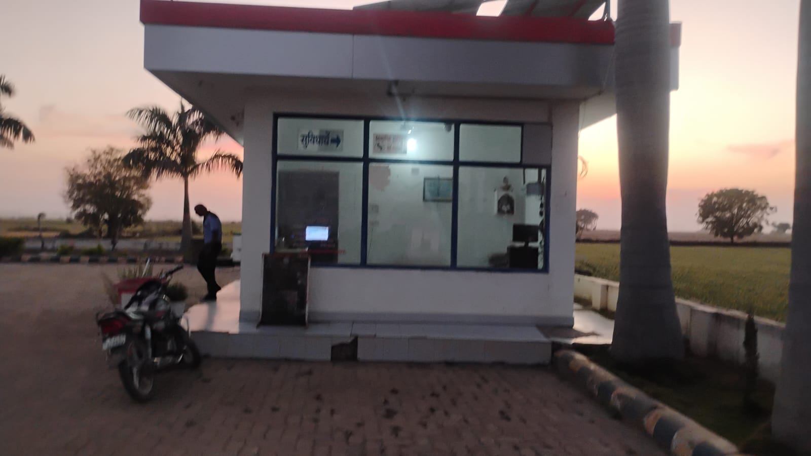 Hindustan Petroleum Corporation Limited - Nimoda, Baran