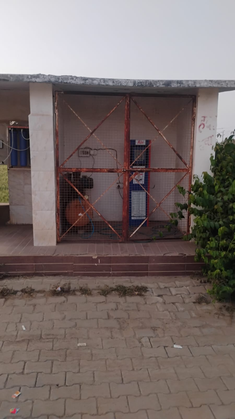 Hindustan Petroleum Corporation Limited - Nimoda, Baran