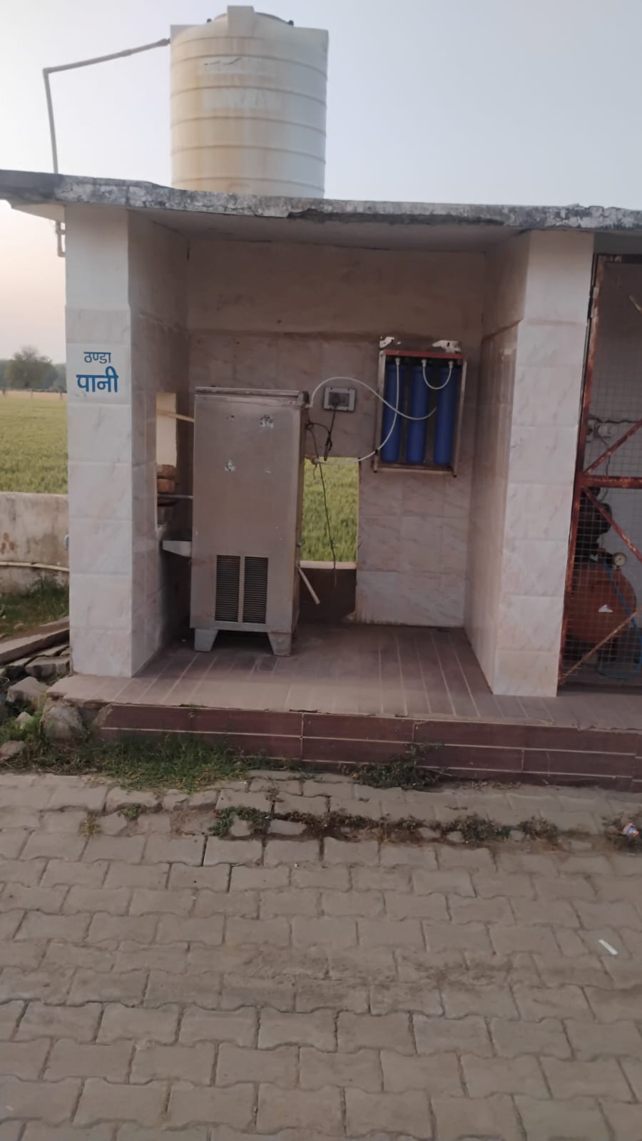 Hindustan Petroleum Corporation Limited - Nimoda, Baran