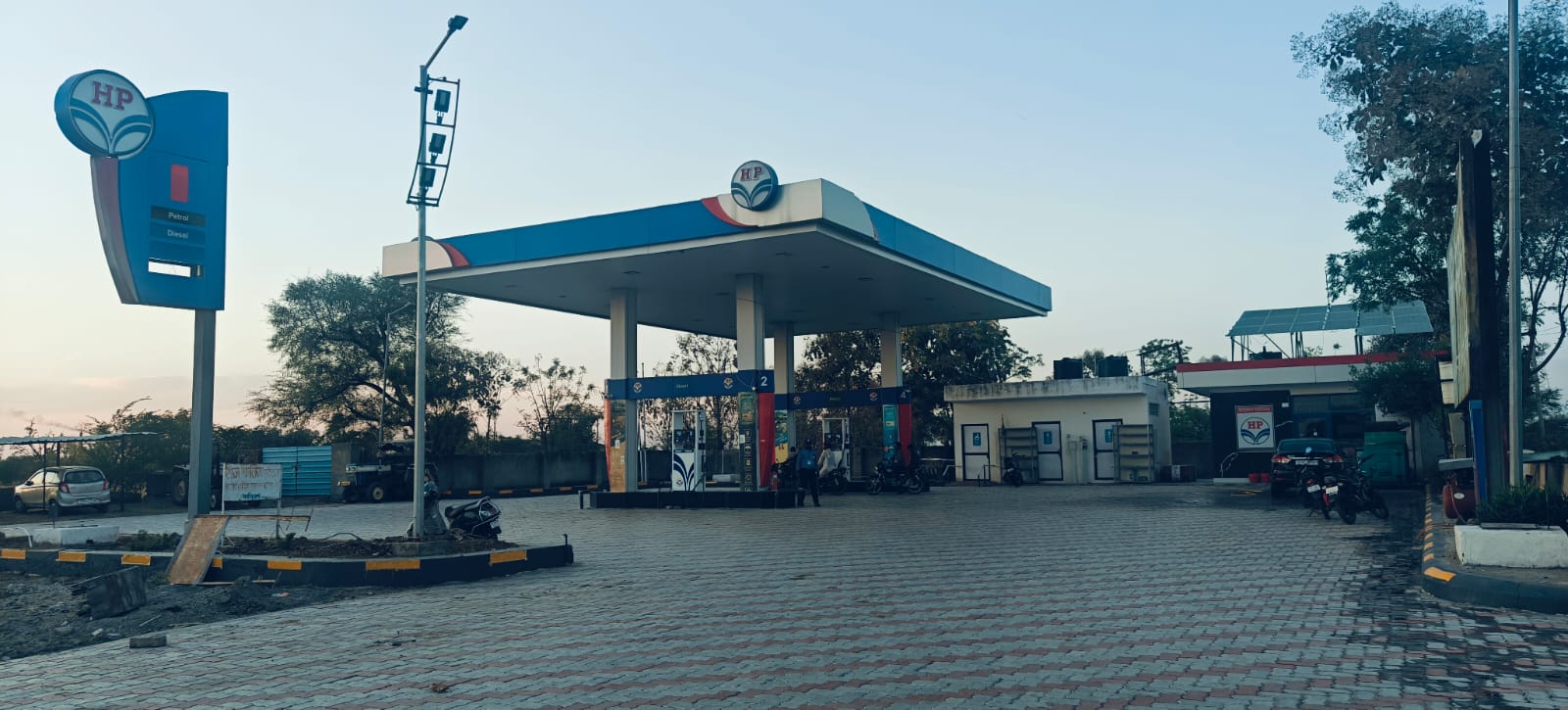 Hindustan Petroleum Corporation Limited - Kaliyas, Bhilwara