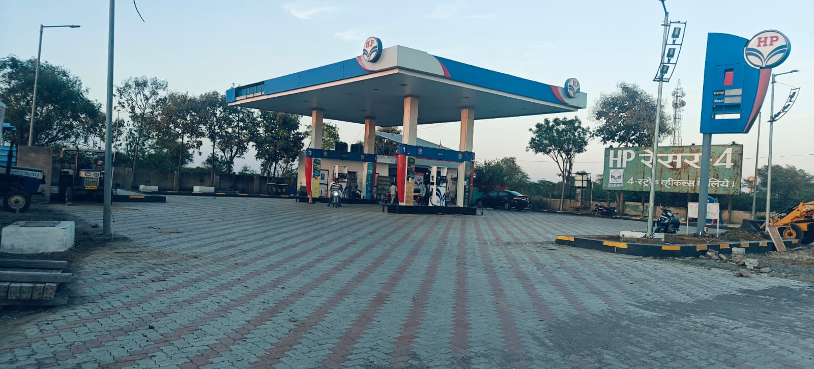 Hindustan Petroleum Corporation Limited - Kaliyas, Bhilwara