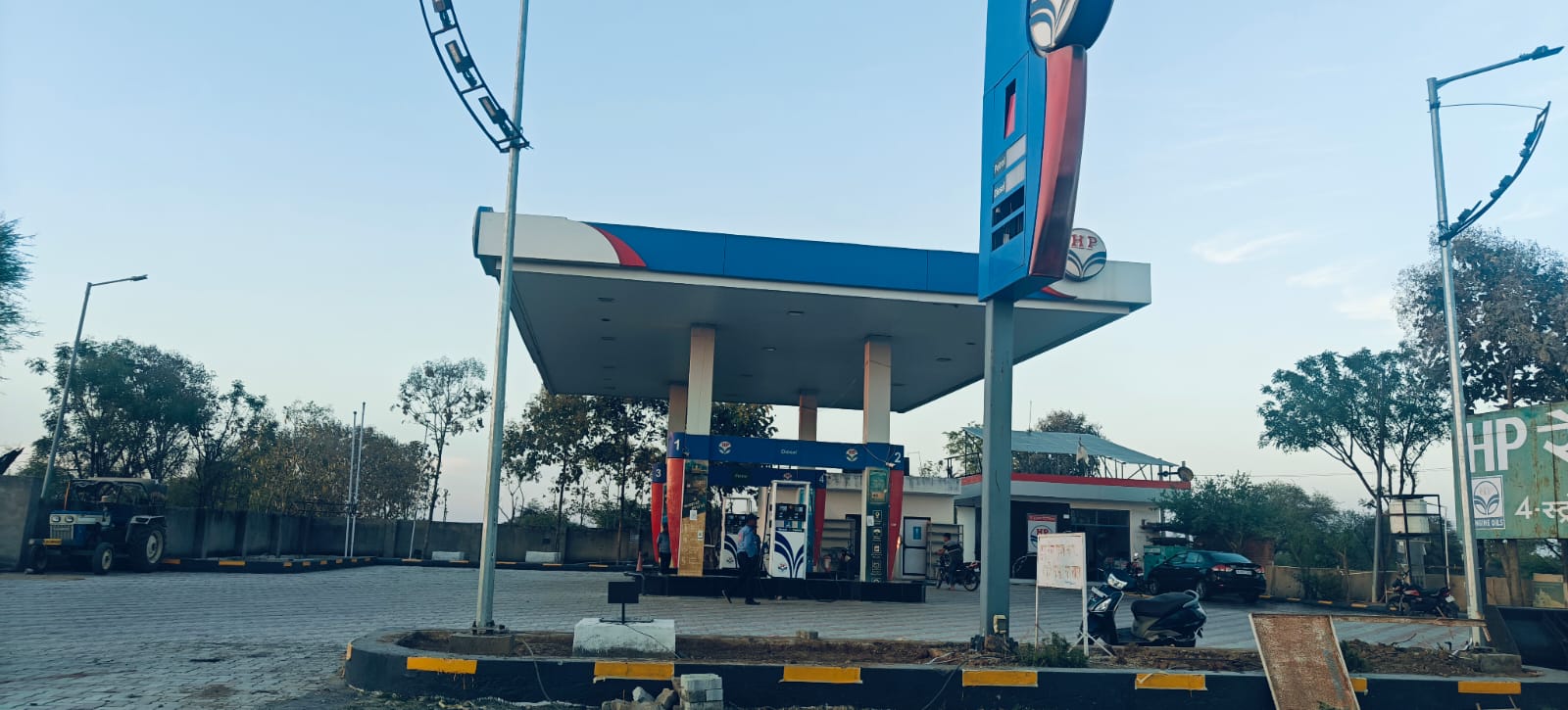 Hindustan Petroleum Corporation Limited - Kaliyas, Bhilwara