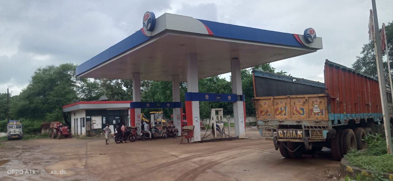 Hindustan Petroleum Corporation Limited - Sariya, Raigarh