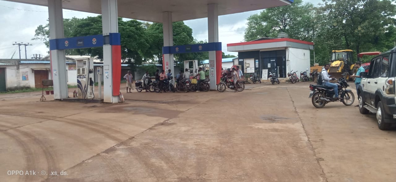 Hindustan Petroleum Corporation Limited - Sariya, Raigarh