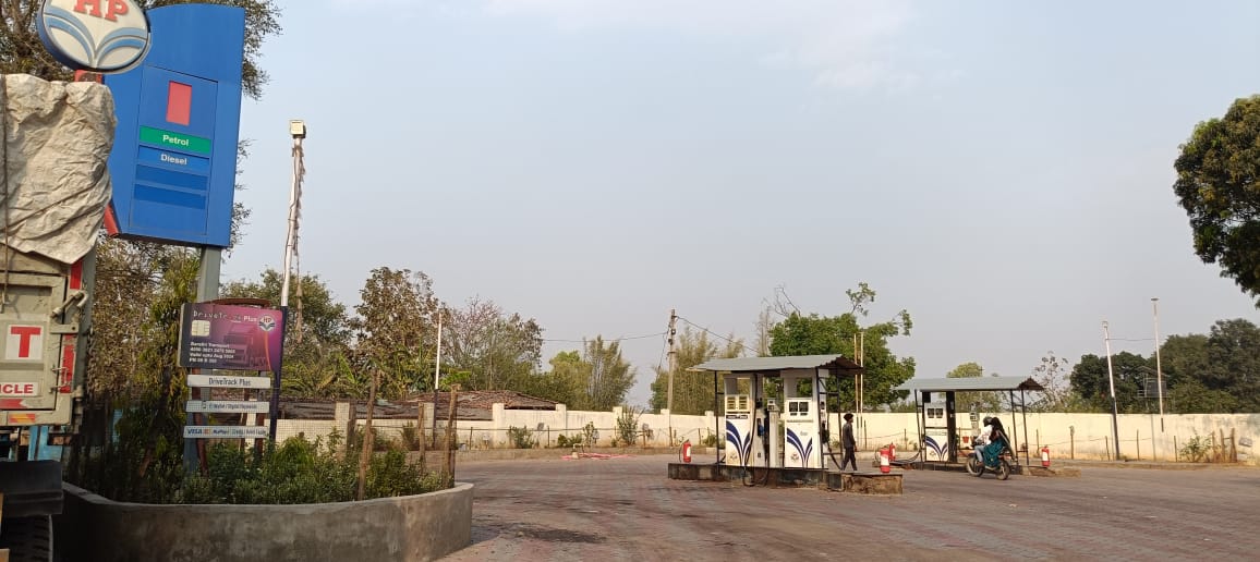 Hindustan Petroleum Corporation Limited - Bishrampur, Surguja