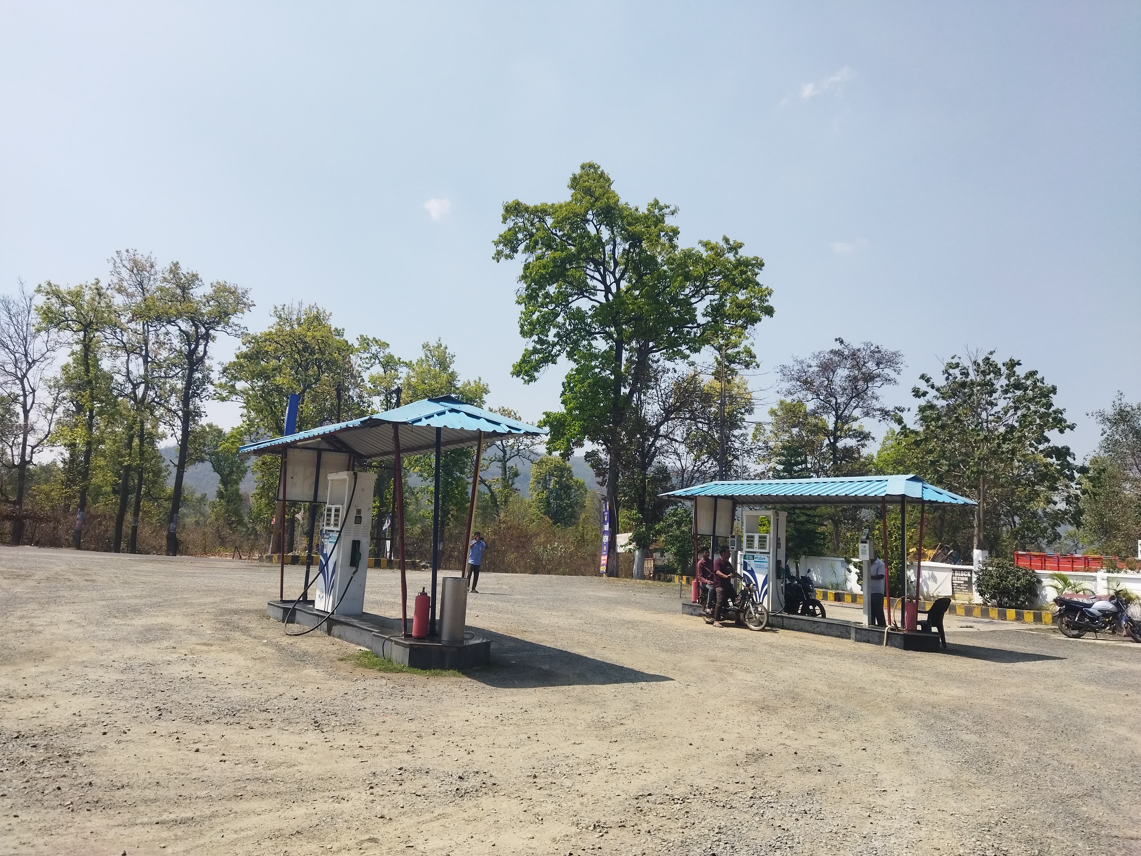 Hindustan Petroleum Corporation Limited - Sanjay Nagar, Ambikapur