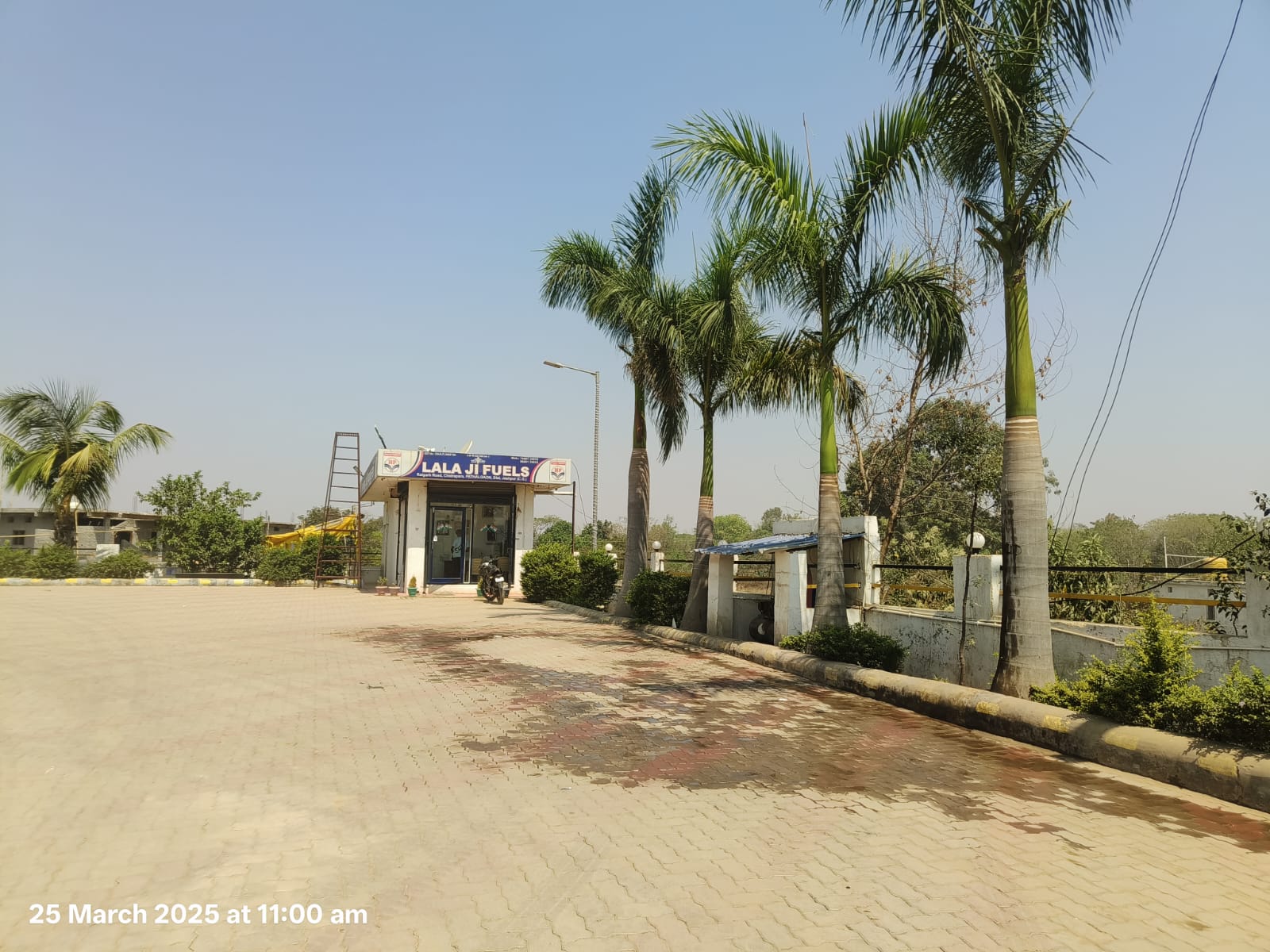 Hindustan Petroleum Corporation Limited - Pathalgaon, Jashpur