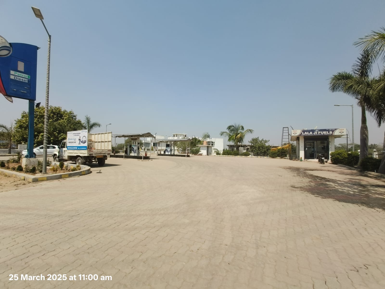 Hindustan Petroleum Corporation Limited - Pathalgaon, Jashpur