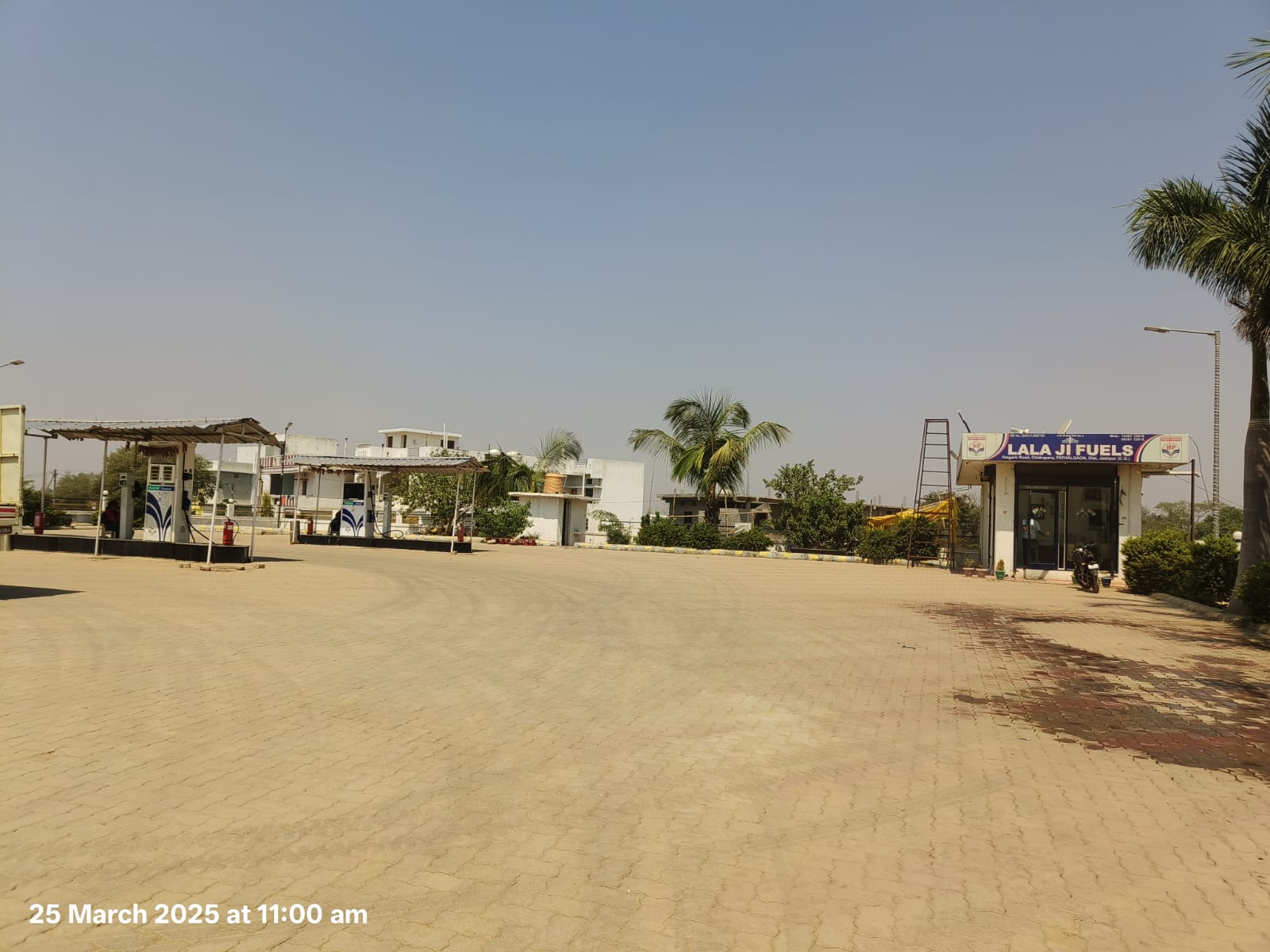 Hindustan Petroleum Corporation Limited - Pathalgaon, Jashpur