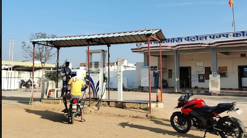 Hindustan Petroleum Corporation Limited - Kotba, Jashpur