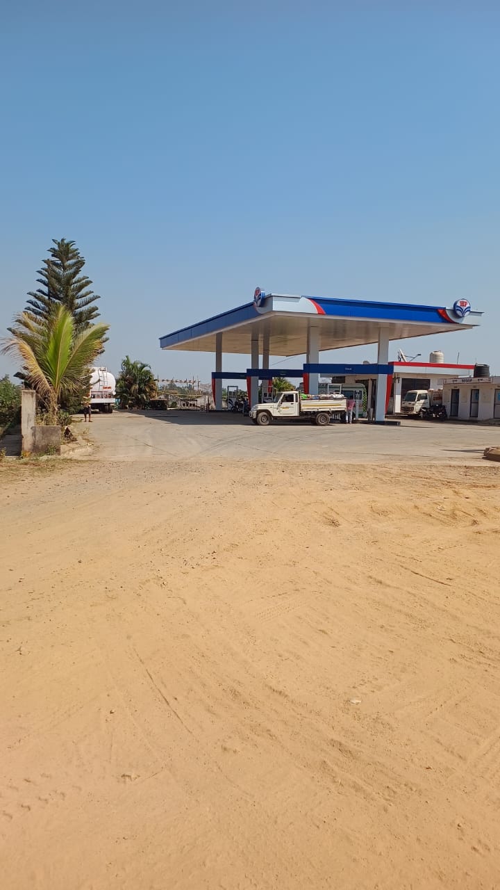 Hindustan Petroleum Corporation Limited - Radhapur, Surguja