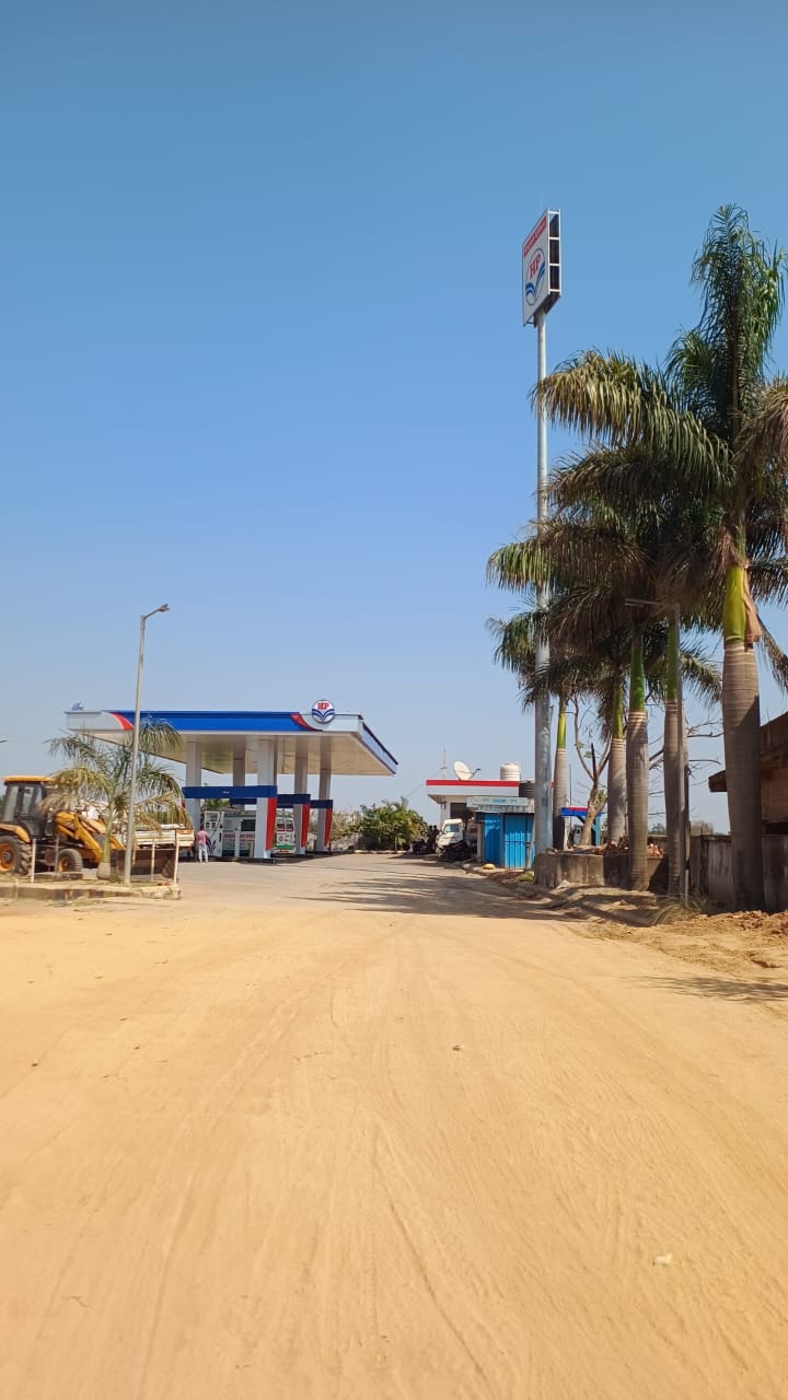 Hindustan Petroleum Corporation Limited - Radhapur, Surguja