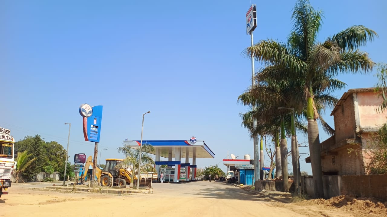 Hindustan Petroleum Corporation Limited - Radhapur, Surguja