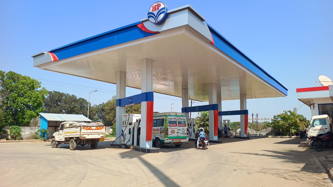 Hindustan Petroleum Corporation Limited - Radhapur, Surguja
