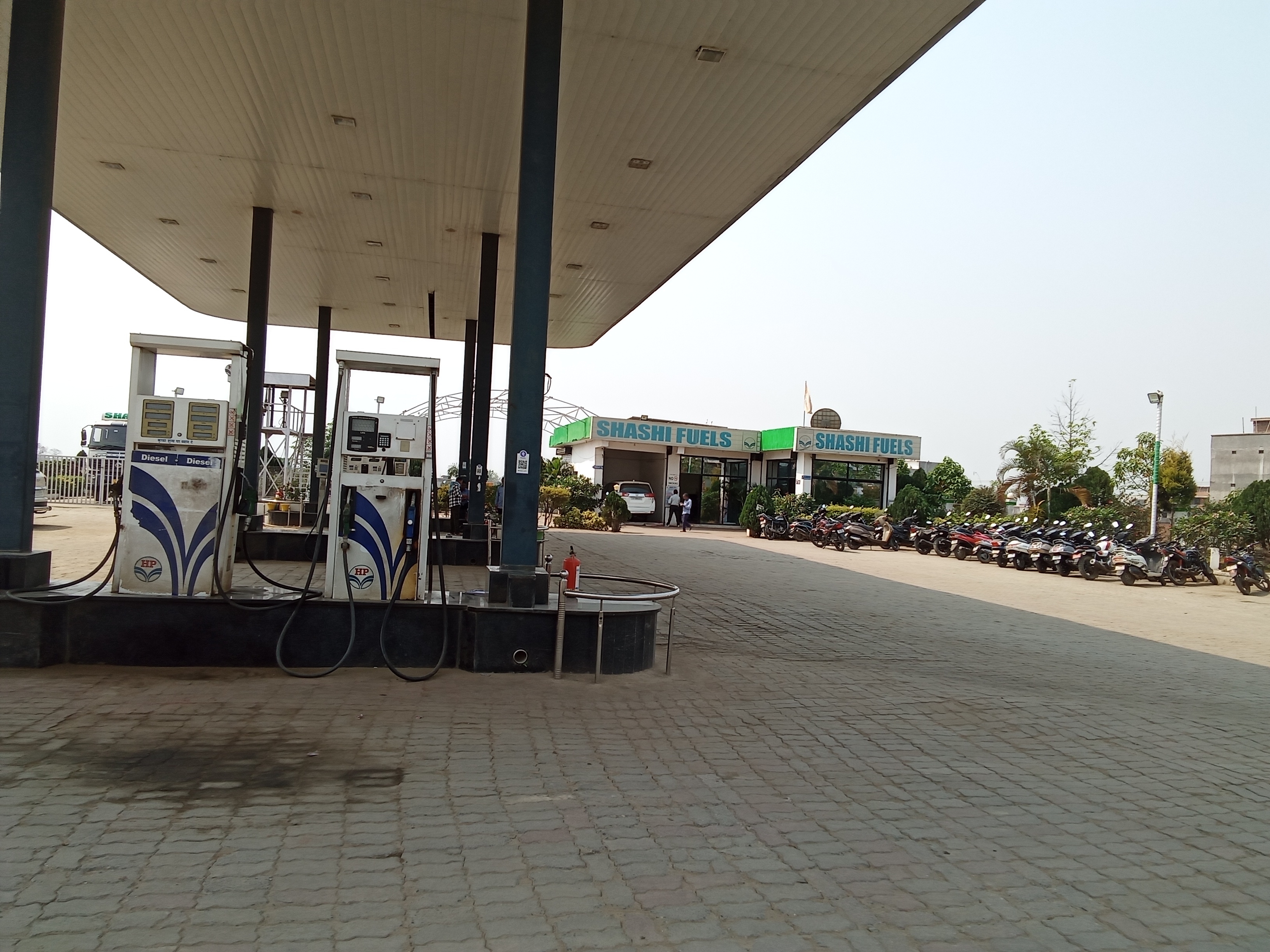 Hindustan Petroleum Corporation Limited - Raigarh Road, Ambikapur