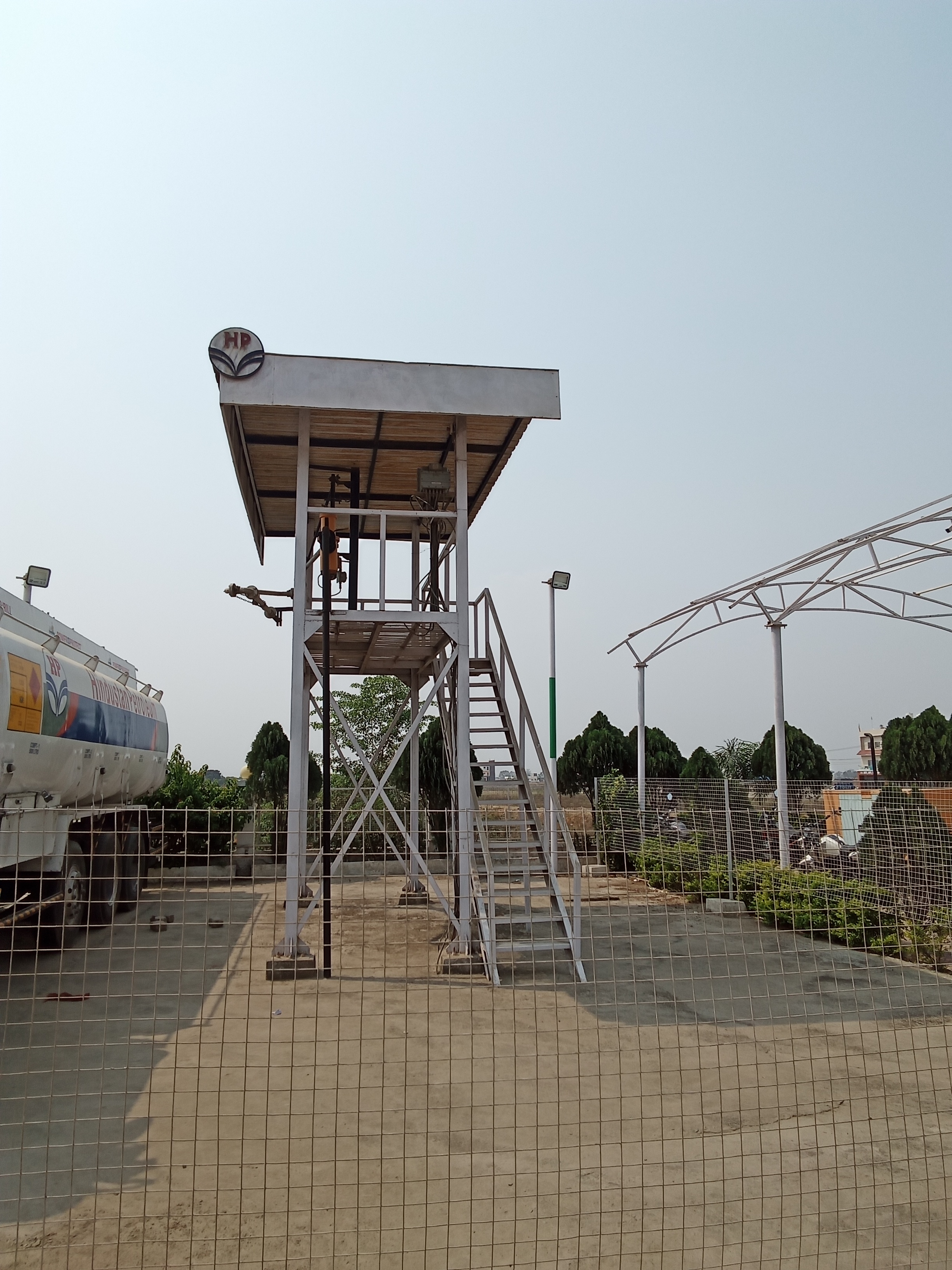 Hindustan Petroleum Corporation Limited - Raigarh Road, Ambikapur