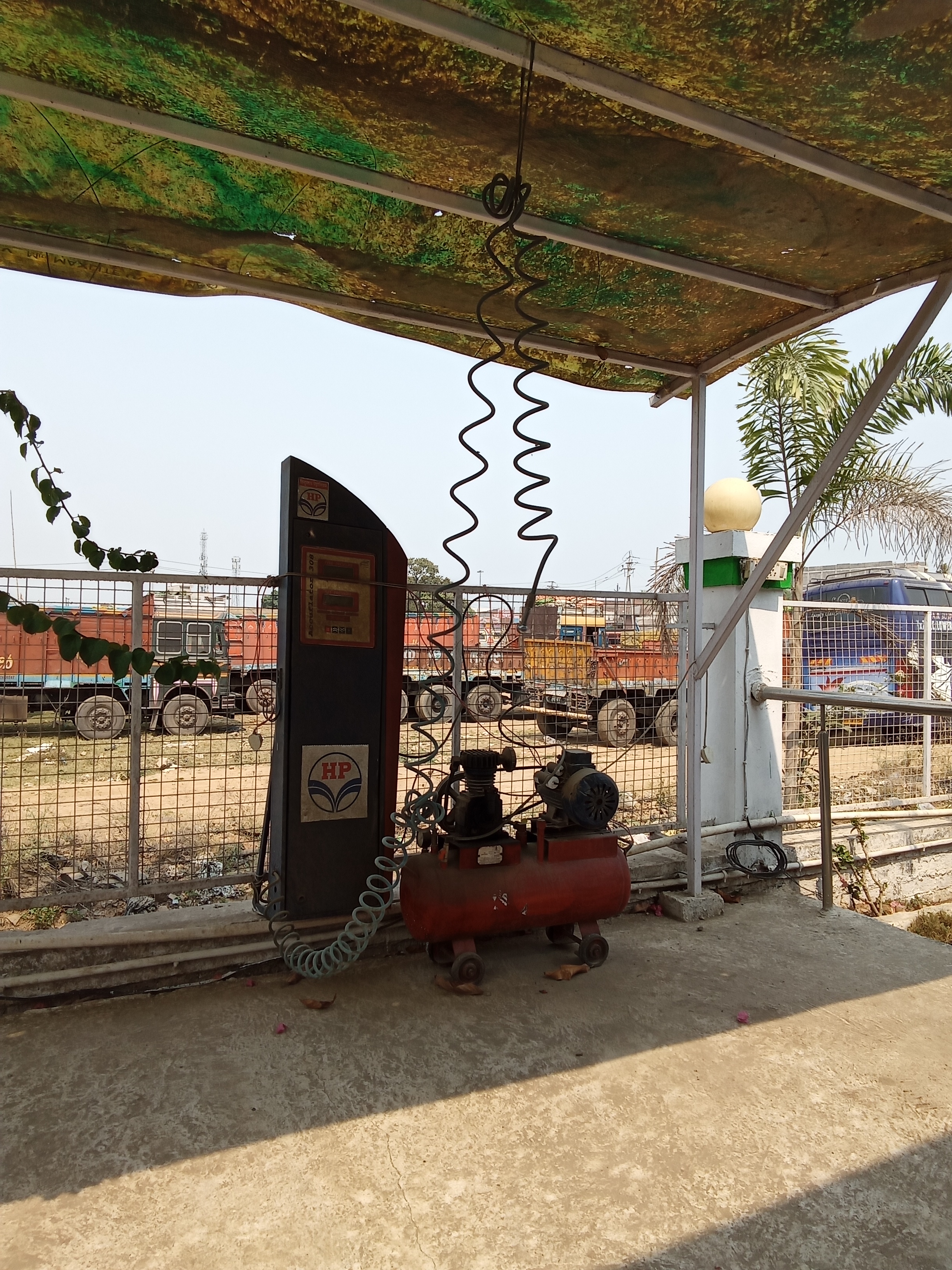 Hindustan Petroleum Corporation Limited - Raigarh Road, Ambikapur