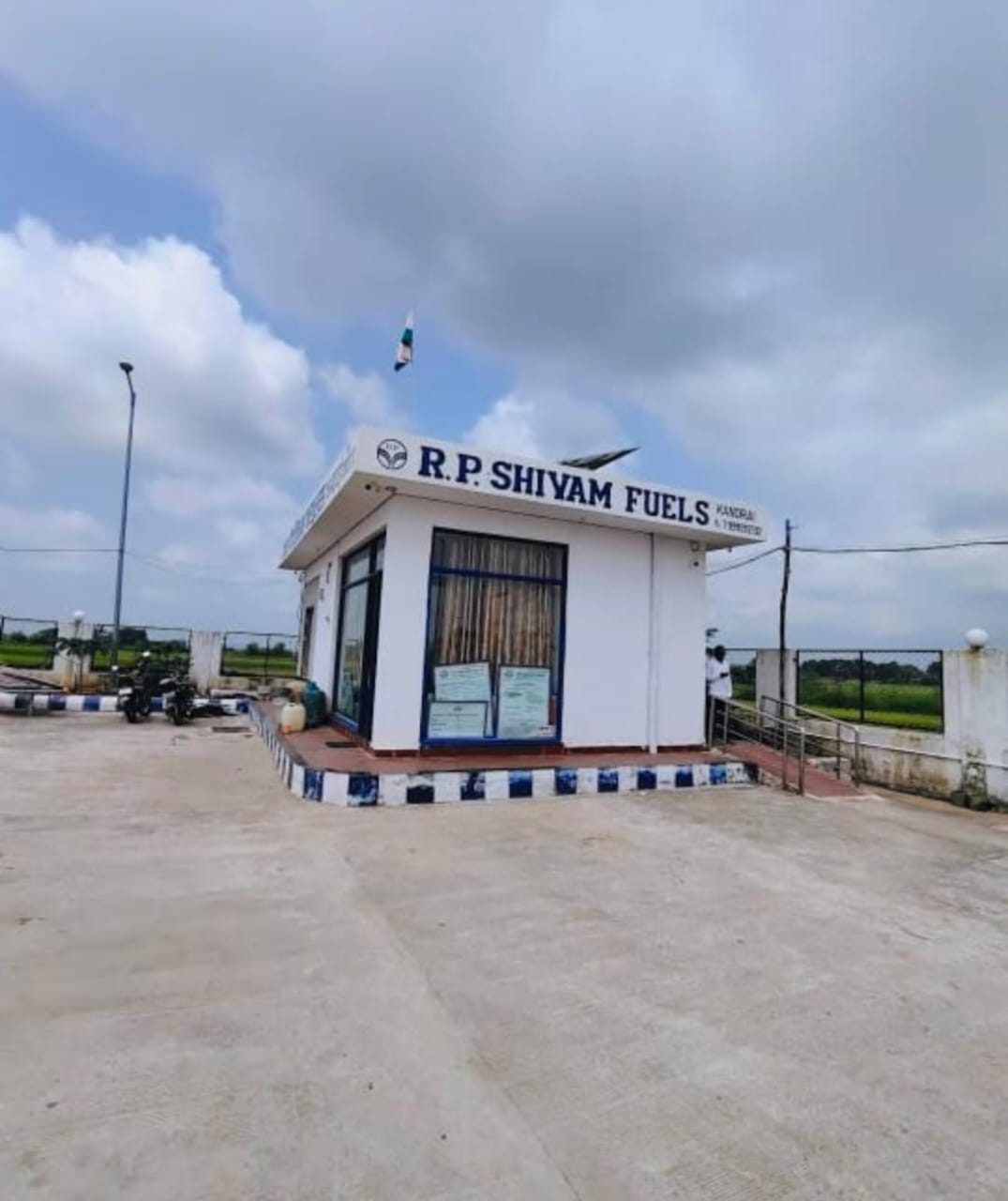 Hindustan Petroleum Corporation Limited - Kandarai, Surguja